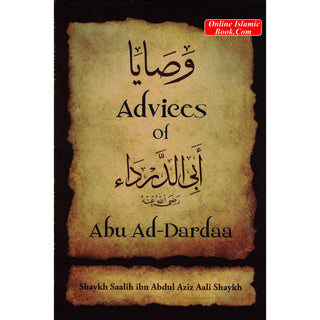 Advices of Abu Ad-Dardaa