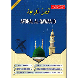 Afdhal Al-Qawaa'id