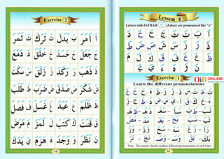 Afdhal Al-Qawaa'id,noorani qaida,Qaidah,norani qaida,