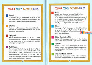 Afdhal Juz' Amma Clear Fonts With Colour Coded Tajweed Rules,juzz amma,