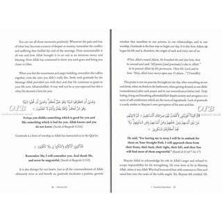 After the End (A Muslim Woman’s Companion to ‘Iddah and Divorce)ISBN: 9781915357465