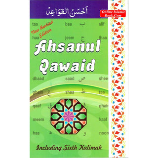 Ahsanul Qawaid  Including Sixth Kalimah