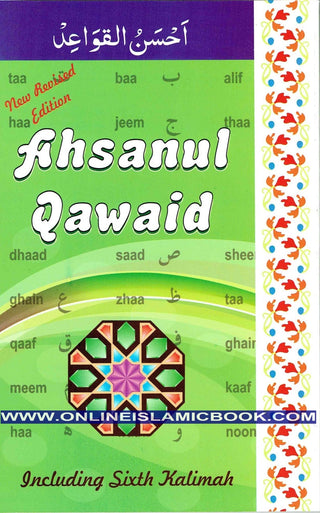 Ahsanul Qawaid  (Including Sixth Kalimah),,