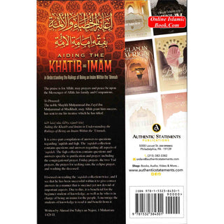 Aiding The Khatib And Imam in Understanding The Rulings Of Being An Imam Within The Ummah By Shaykh Muhammad Ibn Zayd Ibn Muhammad Al-Madkhali