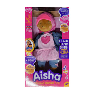 Aisha Talking Muslim Doll (English/Arabic Speaking Doll)
