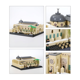 Al-Aqsa Mosque 768 Piece Building Block Set