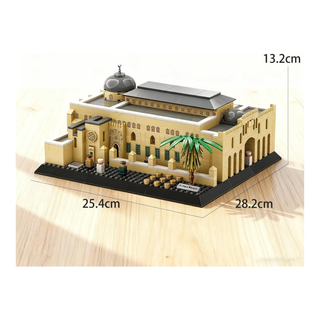 Al-Aqsa Mosque 768 Piece Building Block Set