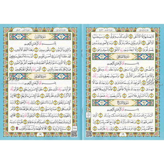 Al-Fatiha Wa Juz Amma,Uthmani Script, Arabic Only