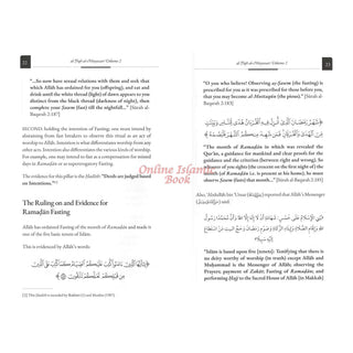 Al-Fiqh Al-Muyassar in light of the Quran; Sunnah Part 2 By Shaykh Salih Al ash-Shaykh
ISBN PB : 9798894802572
ISBN HC : 9798894802565