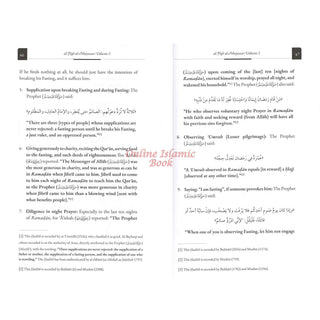 Al-Fiqh Al-Muyassar in light of the Quran; Sunnah Part 2 By Shaykh Salih Al ash-Shaykh
ISBN PB : 9798894802572
ISBN HC : 9798894802565