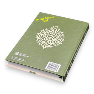 Al-Fiqh Al-Muyassar in light of the Quran; Sunnah Part 2 By Shaykh Salih Al ash-Shaykh
ISBN PB : 9798894802572
ISBN HC : 9798894802565