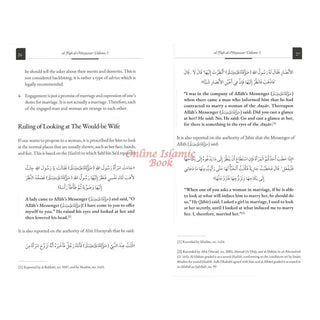 Al-Fiqh Al-Muyassar in light of the Quran; Sunnah Part 3 By Shaykh Salih Al ash-Shaykh, ISBN HC : 9798894802589