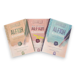 Al-Fiqh Al-Muyassar in light of the Quran & Sunnah (3 Parts Set)