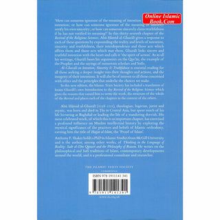 Al-Ghazali on Intention, Sincerity and Truthfulness: Kitab al-niyya wa'l-ikhlas wa'l-sidq (Ghazali series) By  Abu Hamid Al-Ghazali