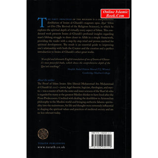 Al-Ghazali's Adapted Summary of Ihya Ulum al-Din, The Forty Principles of the Religion
ISBN:9781906949129