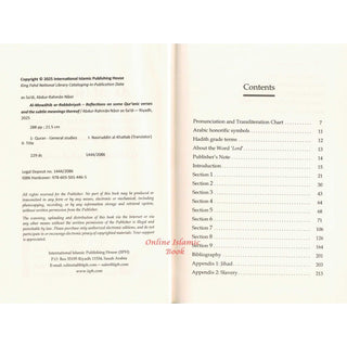 Al-Mawâhib ar-Rabbâniyah: Reflections on Some Quranic Verses and The Subtle Meanings Thereof
ISBN: 9786035014465