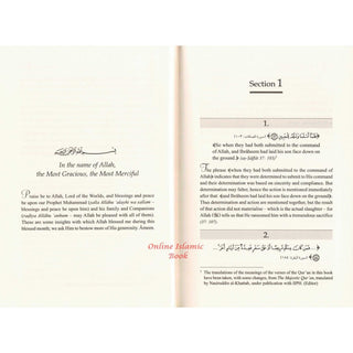 Al-Mawâhib ar-Rabbâniyah: Reflections on Some Quranic Verses and The Subtle Meanings Thereof
ISBN: 9786035014465