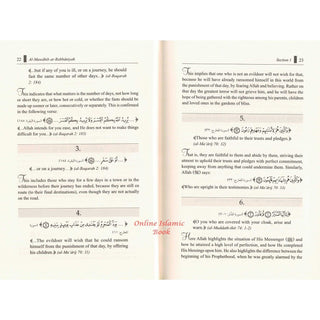 Al-Mawâhib ar-Rabbâniyah: Reflections on Some Quranic Verses and The Subtle Meanings Thereof
ISBN: 9786035014465