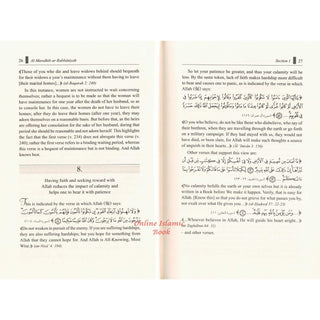 Al-Mawâhib ar-Rabbâniyah: Reflections on Some Quranic Verses and The Subtle Meanings Thereof
ISBN: 9786035014465