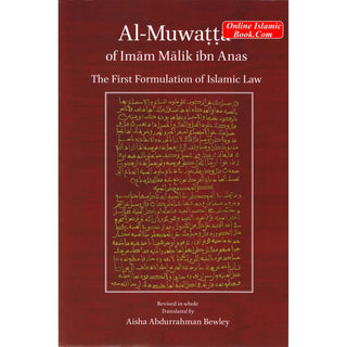 Al-Muwatta Of Imam Malik Ibn Anas Translated By Aisha Abdurrahman Bewley