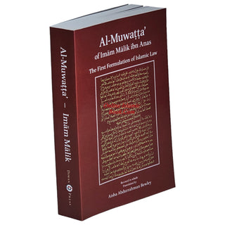 Al-Muwatta Of Imam Malik Ibn Anas Translated By Aisha Abdurrahman Bewley