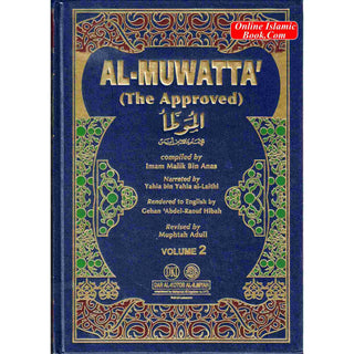 Al-Muwatta (The Approved) 2 Vol Set Compiled by Imam Malik Bin Anas