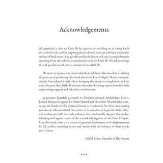 Al-Rashidun: The Way of the Rightly Guided by Omar Suleiman
ISBN: ‎ 9781847742452