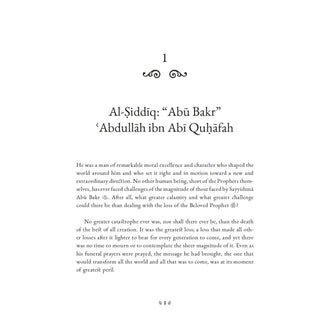 Al-Rashidun: The Way of the Rightly Guided by Omar Suleiman
ISBN: ‎ 9781847742452