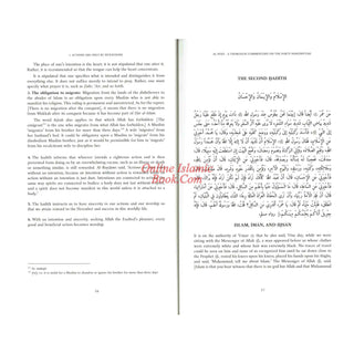 Al-Wafi: A Thorough Commentary of the Forty Nawawiyyah by Shaykh Mustafa Dib Al-Bugha and Shaykh Muhyi Ad-Din Dib Mistu