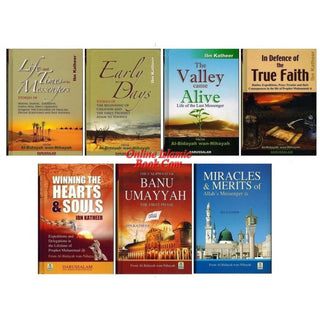 Al-bidayah Wan Nihayah English (7 Book Set) البداية والنهاية By Hafiz Ibn Kathir