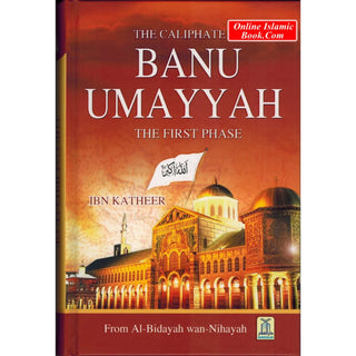 Al-bidayah Wan Nihayah English (7 Book Set) البداية والنهاية By Hafiz Ibn Kathir