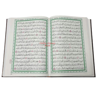 Al Quran Al Kareem Uthmani Script Beruit 15 Lines - Large Size
