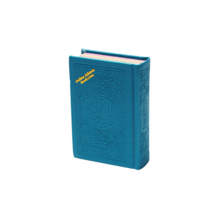 Al Quran Al Kareem (Rainbow Quran in beautiful different leather cover) Pocket Size