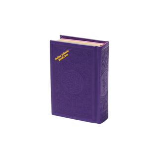 Al Quran Al Kareem (Rainbow Quran in beautiful different leather cover) Pocket Size