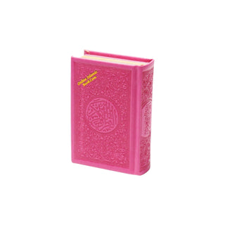 Al Quran Al Kareem (Rainbow Quran in beautiful different leather cover) Pocket Size