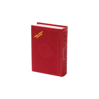 Al Quran Al Kareem (Rainbow Quran in beautiful different leather cover) Pocket Size