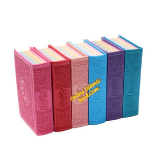 Al Quran Al Kareem (Rainbow Quran in beautiful different leather cover) Pocket Size