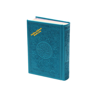 Al Quran Al Kareem (Rainbow Quran in beautiful different leather cover) Pocket Plus Size