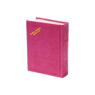 Al Quran Al Kareem (Rainbow Quran in beautiful different leather cover) Pocket Plus Size