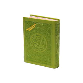 Al Quran Al Kareem (Rainbow Quran in beautiful different leather cover) Pocket Plus Size