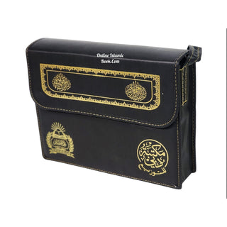 Al Quran Al Kareem in 30 Separate Parts Set Leather Case-Uthmani Script (Dar Al Bashair) (Arabic Only) Large Size,Mushaf Jawami,