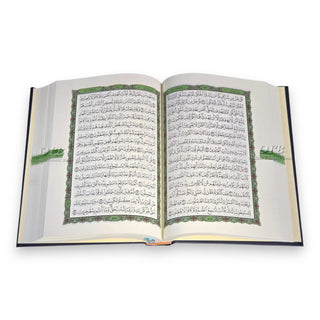 Al Quran Uthmani Script Quran 15 Lines