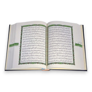 Al Quran Uthmani Script Quran 15 Lines
