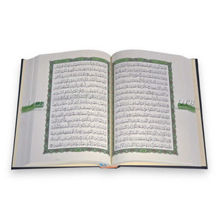 Al Quran Uthmani Script Quran 15 Lines