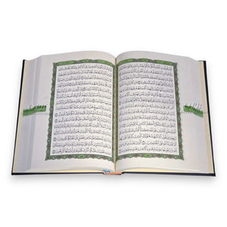 Al Quran Uthmani Script Quran 15 Lines