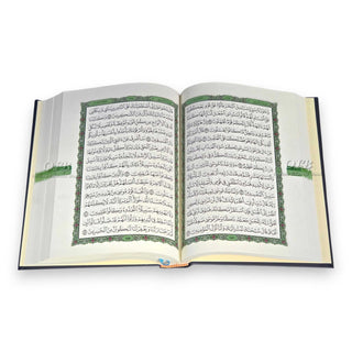 Al Quran Uthmani Script Quran 15 Lines