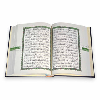 Al Quran Uthmani Script Quran 15 Lines
