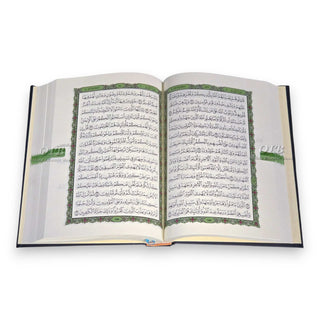 Al Quran Uthmani Script Quran 15 Lines