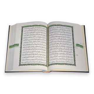 Al Quran Uthmani Script Quran 15 Lines