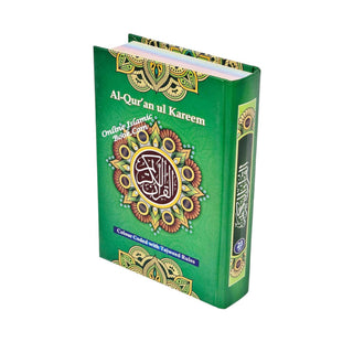 Al Quran ul kareem With Tajweed Rules (Persian/Pak/Indo Script) 13 Line Ref 23CC